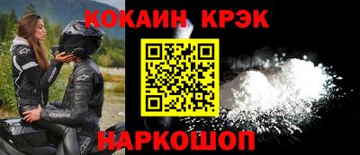 скорость Комсомольск-на-Амуре