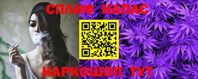 скорость Комсомольск-на-Амуре