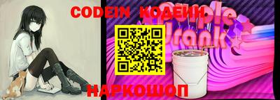 скорость Комсомольск-на-Амуре