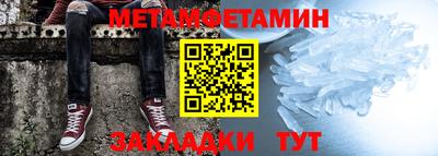 героин Коммунар