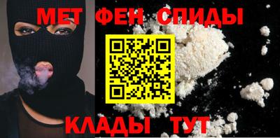 героин Коммунар