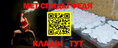 героин Коммунар