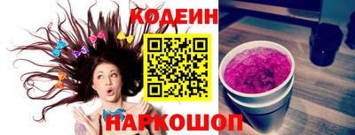 скорость Комсомольск-на-Амуре