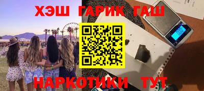 скорость Комсомольск-на-Амуре