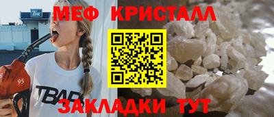 героин Коммунар