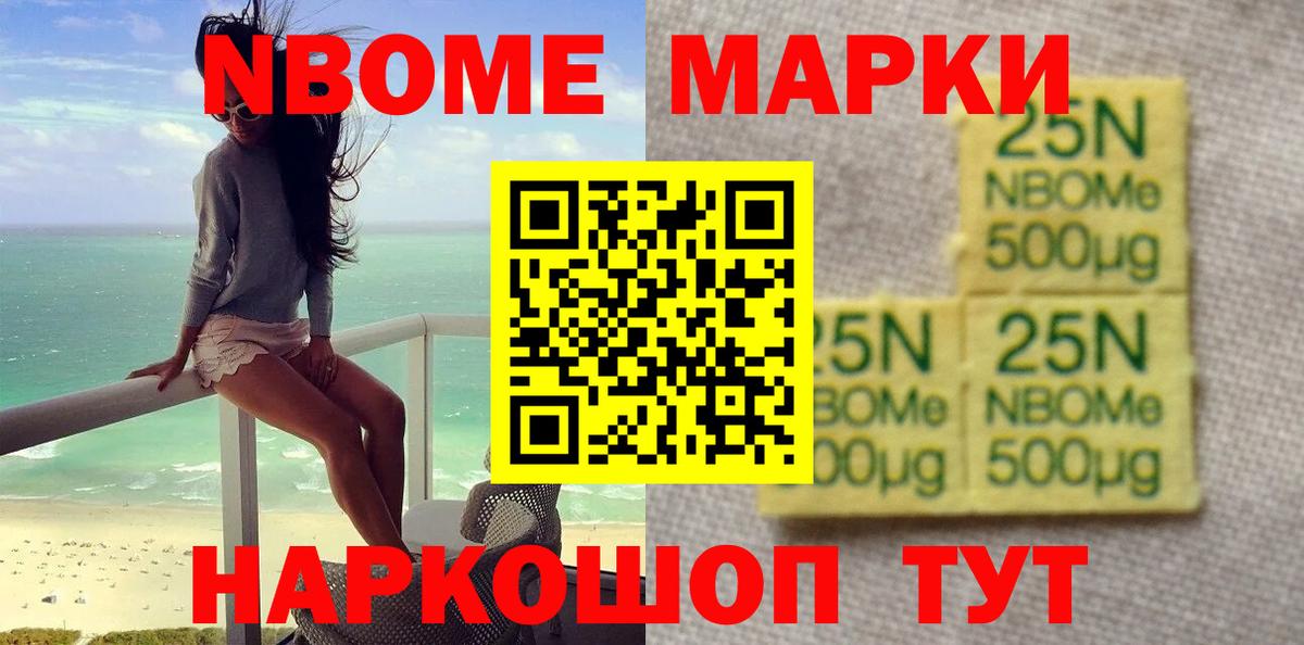 LSD-25 экстази кислота  LSD-25 экстази ecstasy  Вход с VPN  Киров 