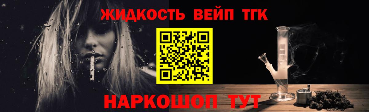 НБОМе Киров